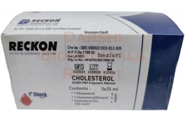 Cholestrol 5x25 ml