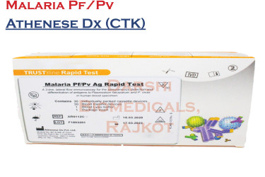 Malaria Pf/Pv Ag (30 T)