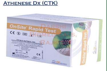 Dengue NS 1 (10 T)