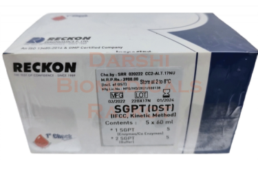 SGPT 5x60 ml