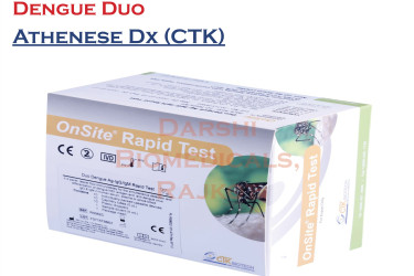 Dengue Duo (10 T)