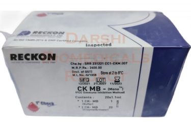 CKMB Mono  20x1.1 ml