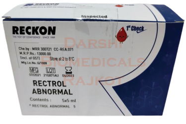 Rectrol Abnormal 5x5 ml