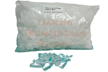 Sample Vial 0.5 ml