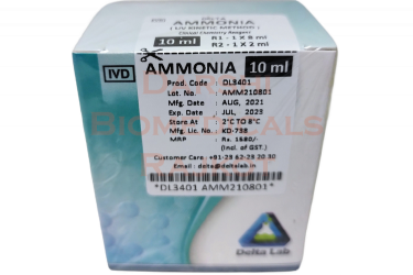 Ammonia 10 ml