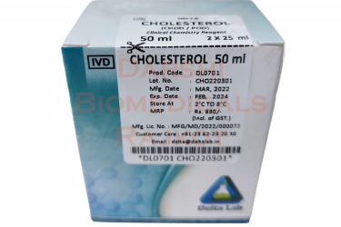 Cholesterol 50 ml