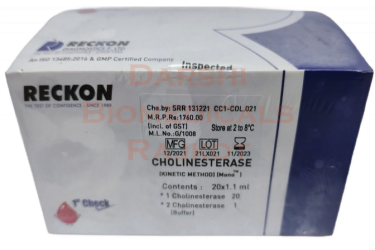 Cholinesterase  20x1.1 ml