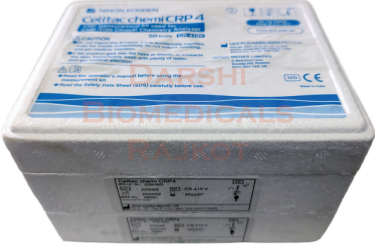 Nihon Kohden CRP 50 Tests