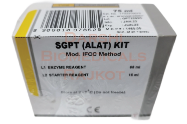 SGPT (ALAT) 75 ml